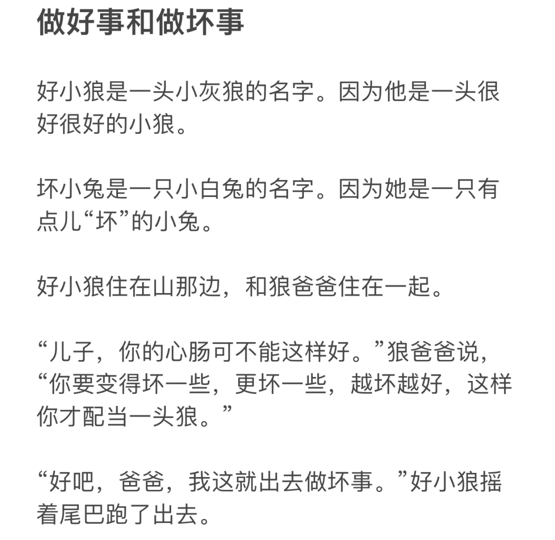 我把女朋友睡了可以给他点补偿吗,限时特价区，挑选超值心仪商品。