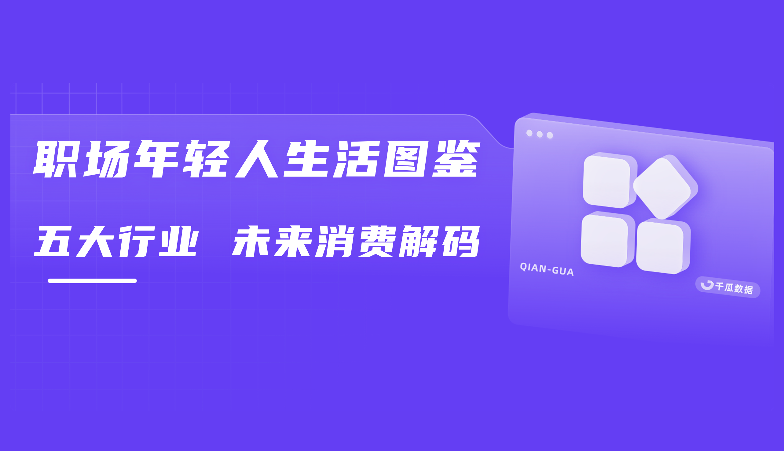 丰满女医生4伦理播放,独家行业趋势分析，把握趋势，抢占市场先机！