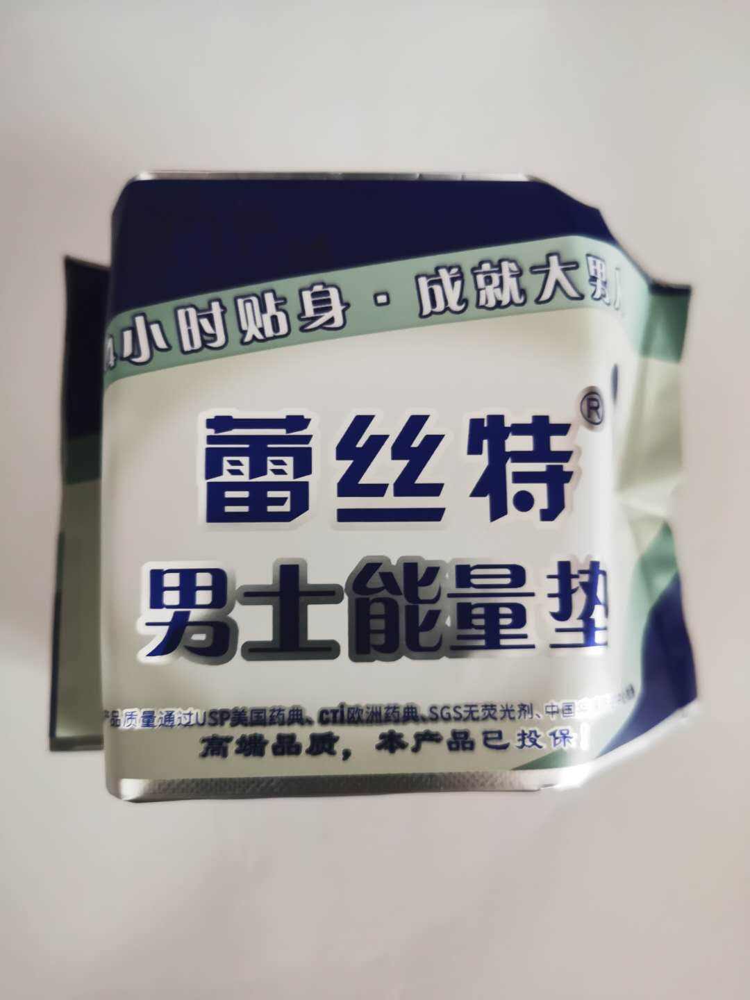 老公每天要求我光着睡觉正常吗,专属优惠码，享受独特优惠的折扣。