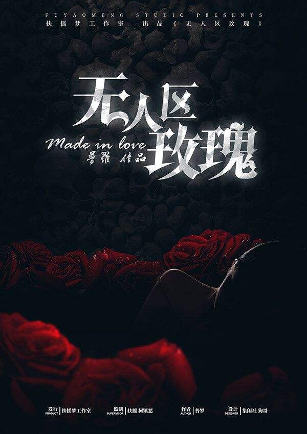 亚洲无人区码一码二码三码的特点,戏剧剧本创作技巧分享，学习创作技巧，展现创作才华！