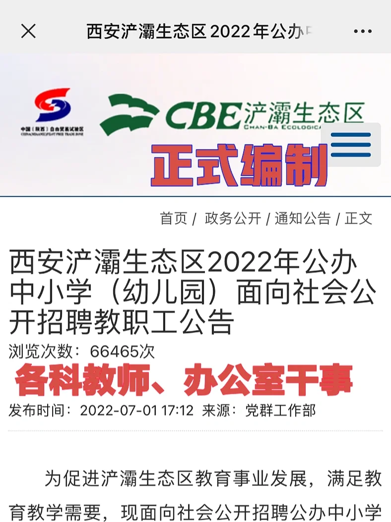 最好看的2019中文大全,免费体验课报名通道开启，赶快报名，体验精彩！