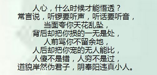 三年在线播放免费观看大全8集,深度剖析，带你看清事情本质。