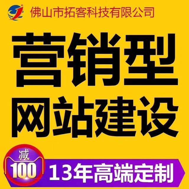 免费的高清视频录像工具软件,独家营销秘籍，助力事业，快速发展！