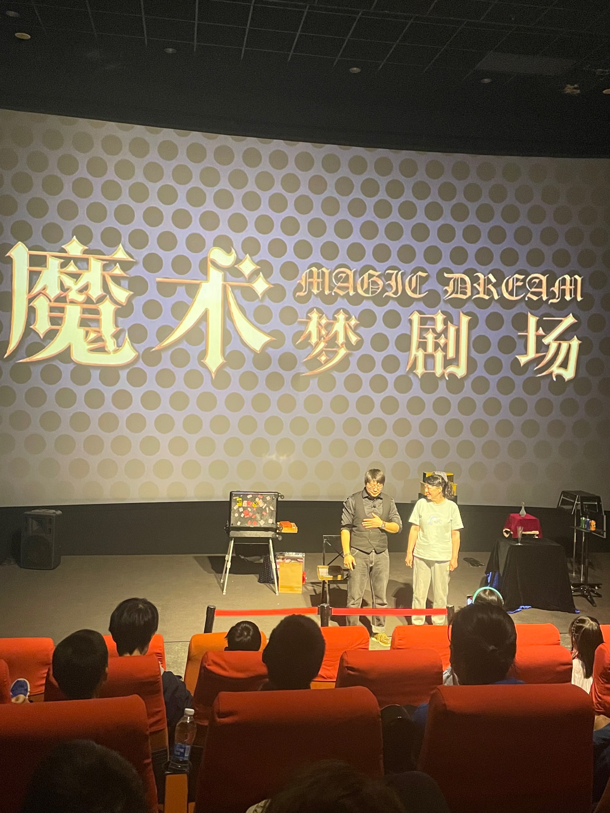 魔术师隐匿速度提升,精彩舞蹈表演视频分享，视觉盛宴，大饱眼福！