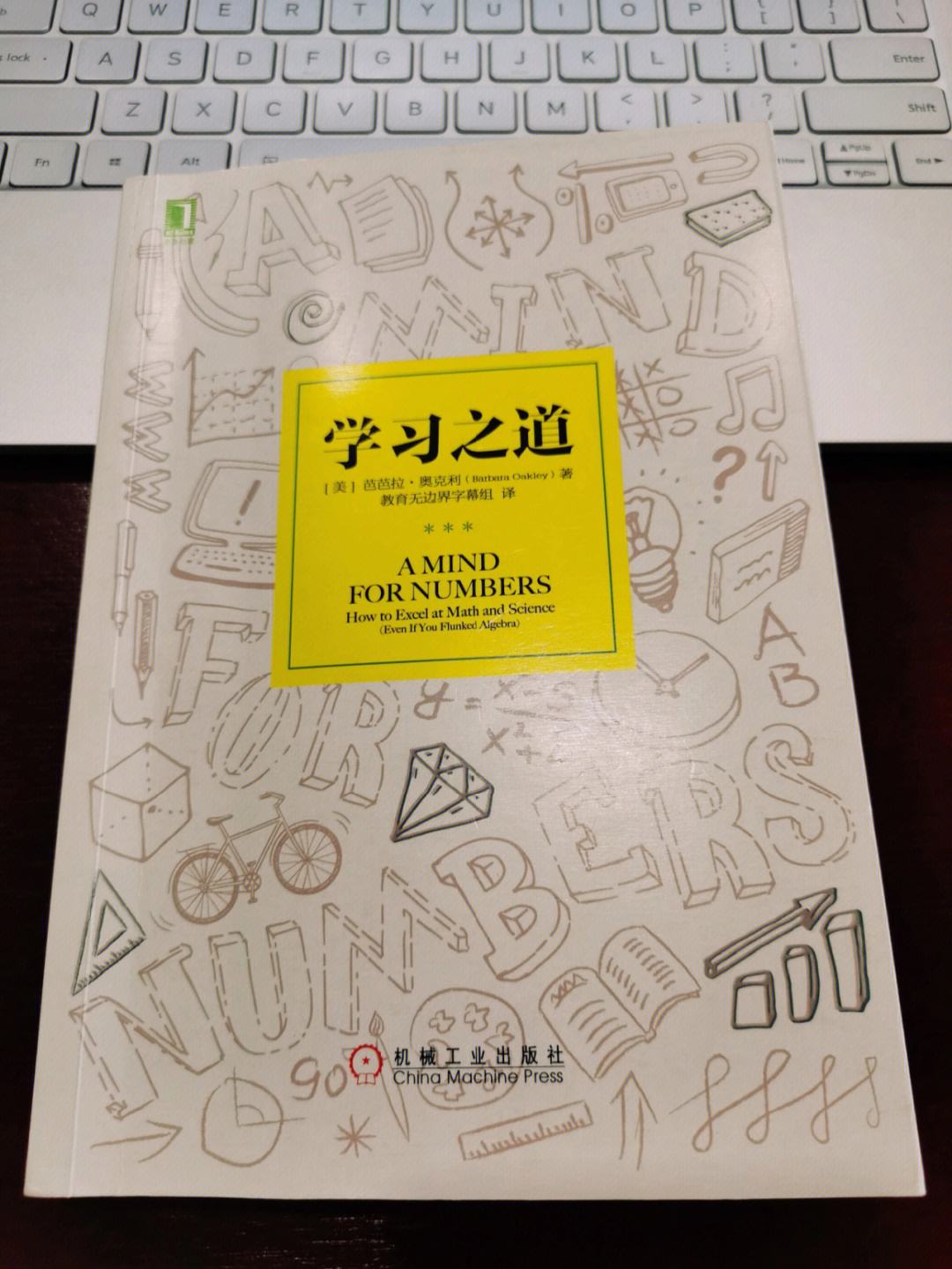 家公给我治疗6,教育资源，分享平台，助力学习！