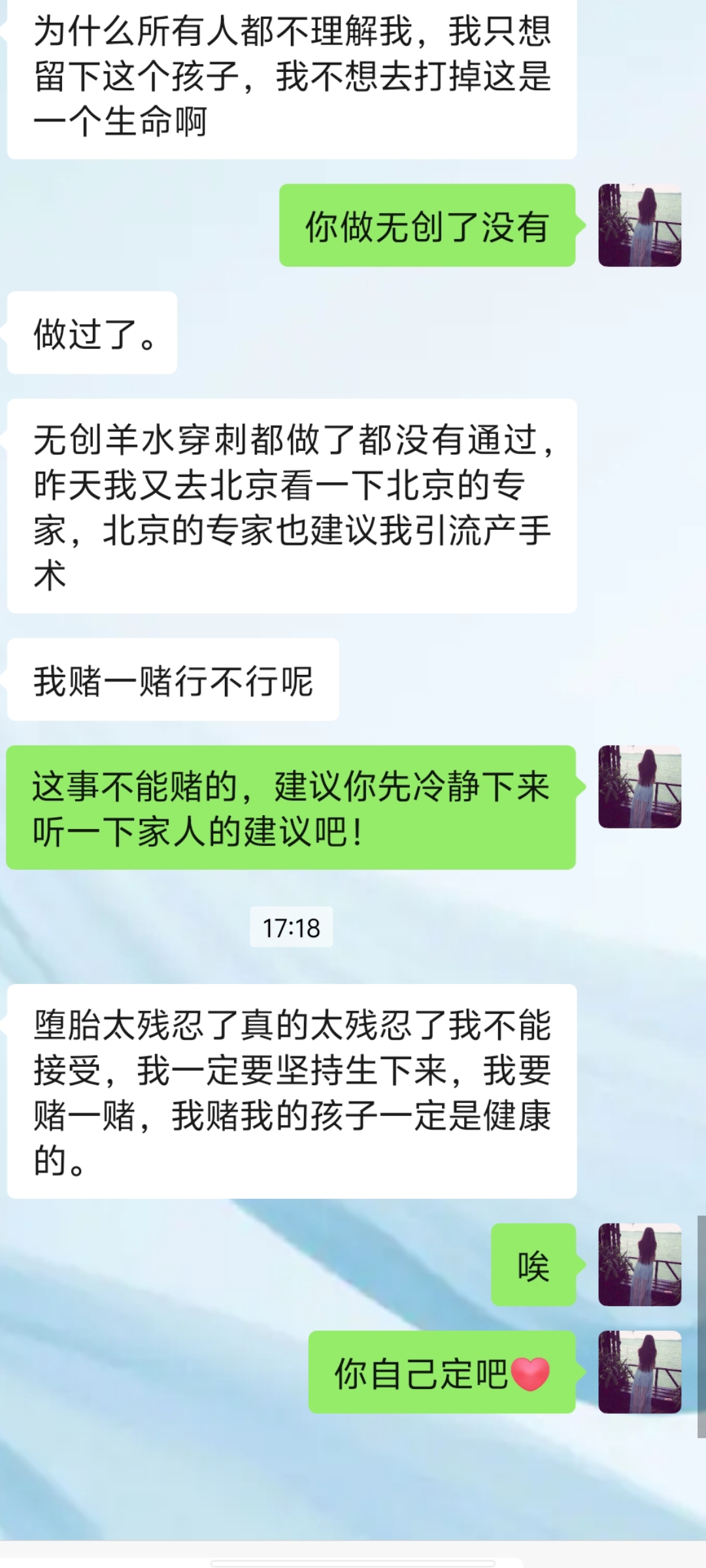 母亲dna和儿子dna一样不,精彩爆料文，满足你的好奇心理呀。