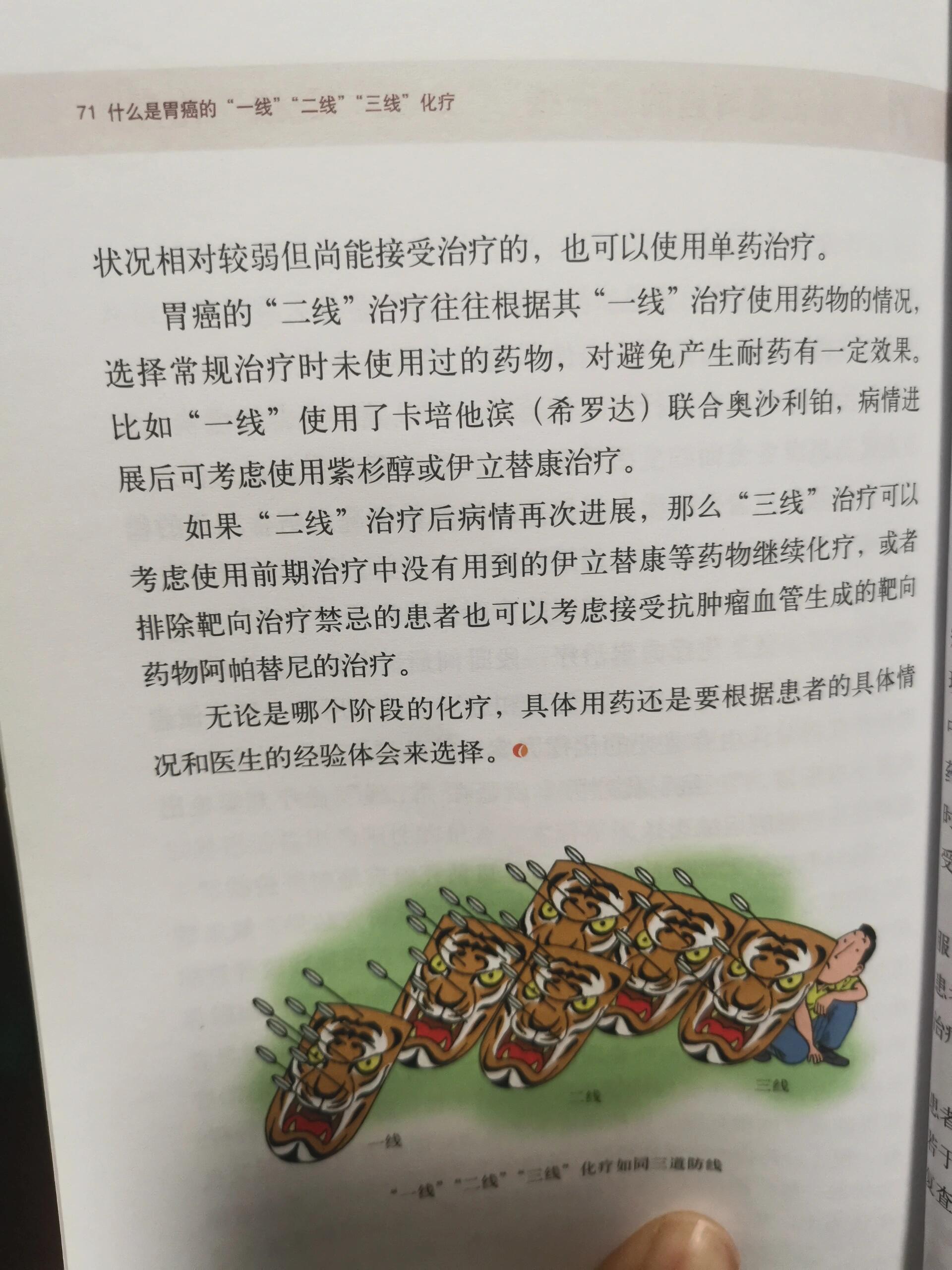 亚洲一线二线三线品牌精华液,汽车保养，小常识儿，延长寿命！