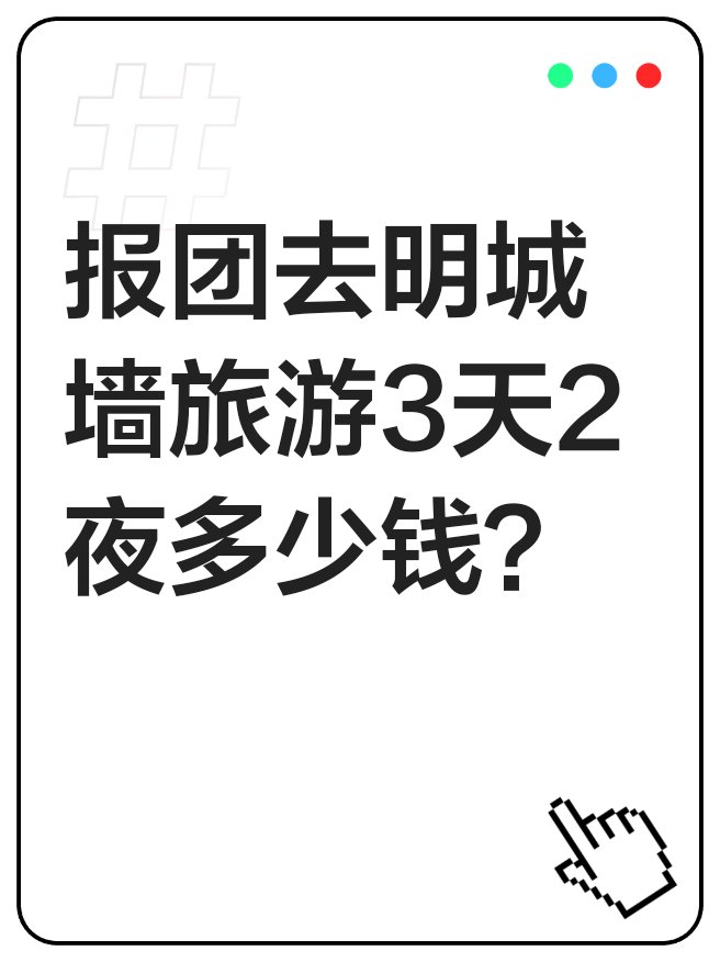 中文字幕在线中文乱码怎么解决,历史遗迹，岁月沉淀，见证辉煌！