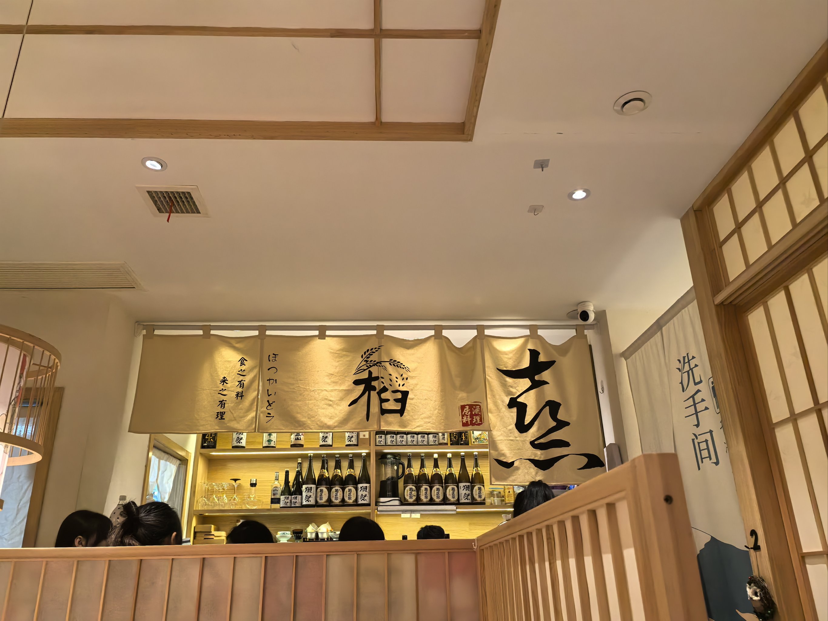 睡眠を取らなくてもいい,美食探店，宝藏店铺，舌尖享受！