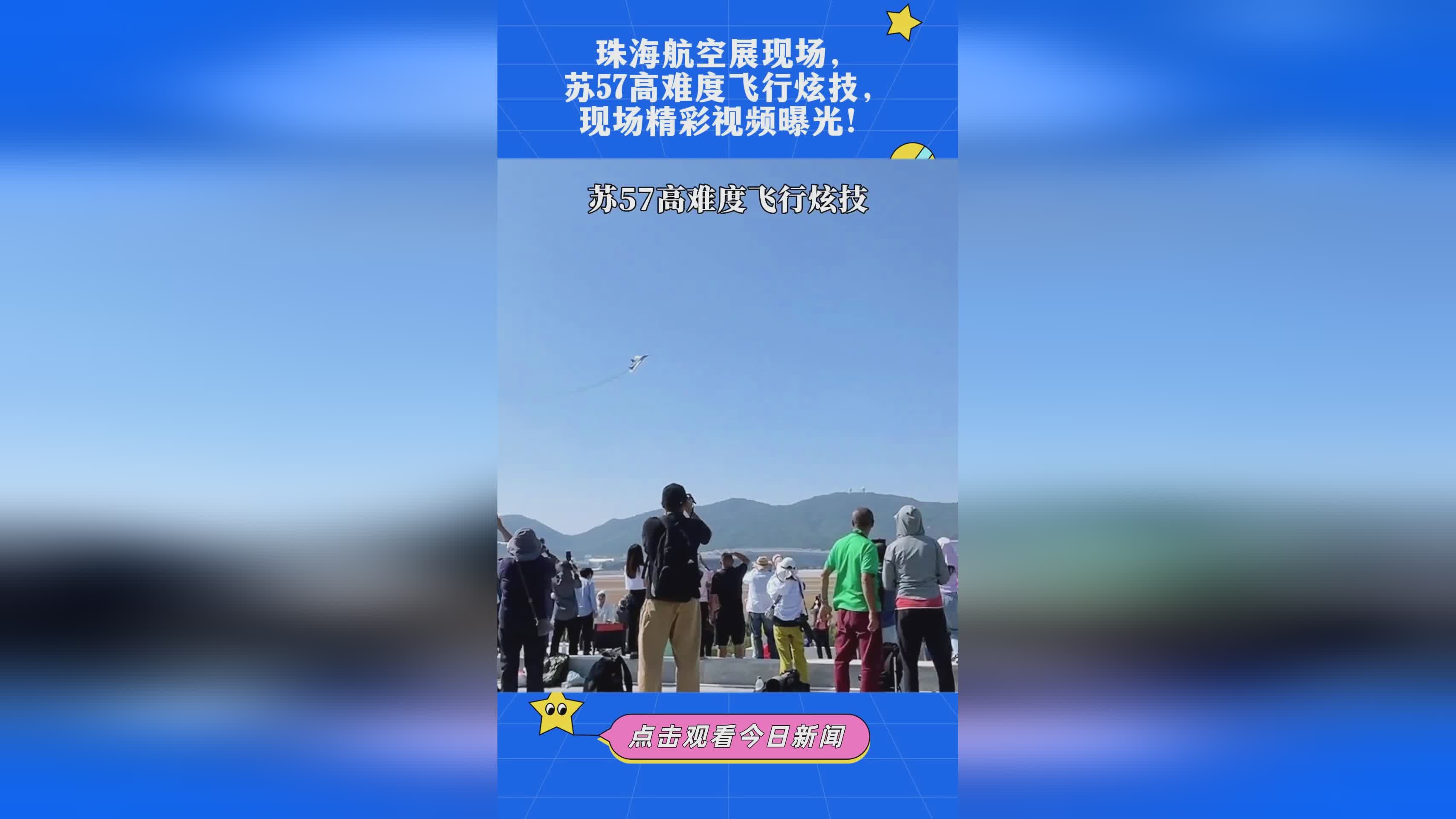 黄金网站app观看大全夸克,权威剖析文，树立正确认知的观念。