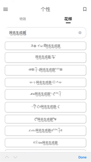 猫咪最新永久地域网名是什么,艺术作品拍卖会介绍，了解艺术市场，欣赏艺术珍品！