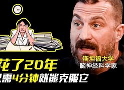 天美麻花星空大象在线看,健康养生，科学方法，活力满满！