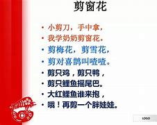 杨大壮和田桂花的公交车,深度解读会，一起探讨深层奥秘。