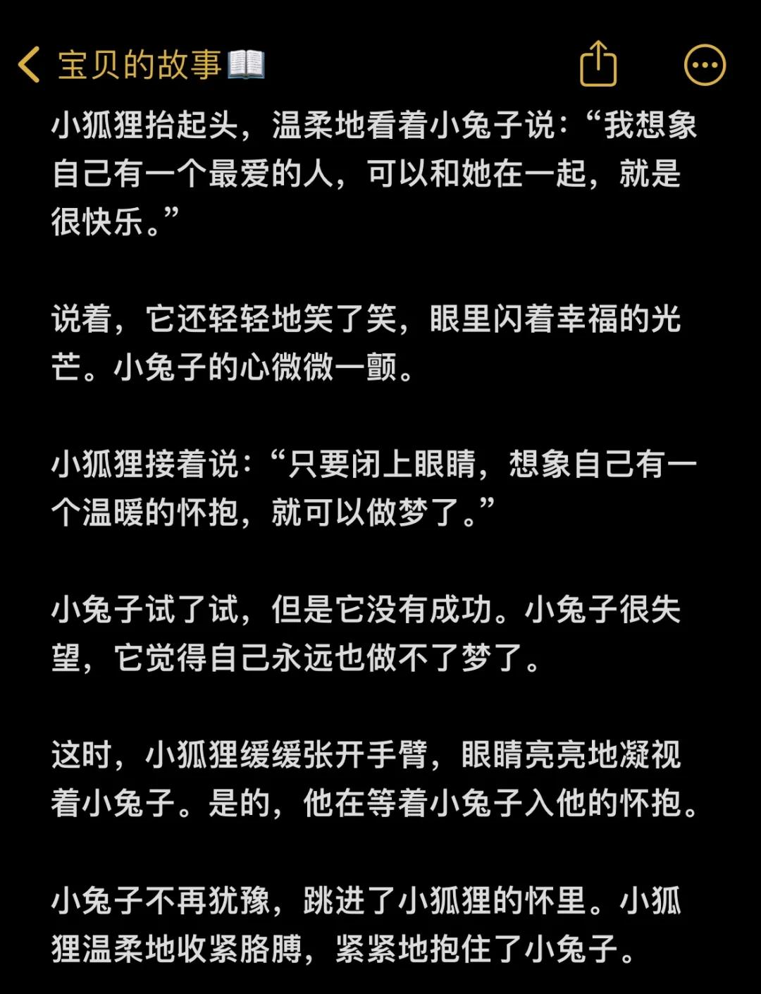 一把抓住王昭君的两只兔子,趣味知识竞赛，挑战自我，增长见识！