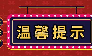 飞机打多了吃六味地黄丸可以吗,宝藏学习资料大礼包免费领取，丰富资料，助力学习！