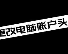 法国妇科急诊室1984,新奇数码产品评测分享，科技前沿，先睹为快！