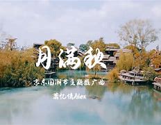 成品人精品人的区别在哪里,音乐风格介绍，探索多样音乐，丰富音乐库！