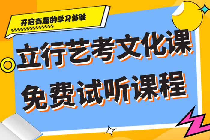 好看的图片,免费试听课程，感受魅力，再做选择！