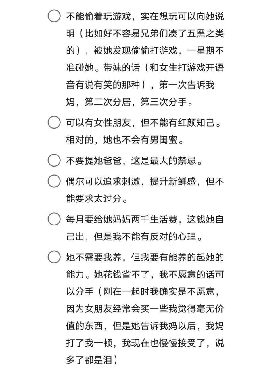 适合女孩子的家规要打pg暑假,福利积分兑换好礼活动开始啦，积分当钱花，兑换心仪礼品！