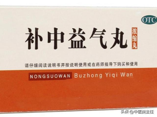 桂附地黄丸的作用与功效,专属优惠日，享受专属优惠的特权。