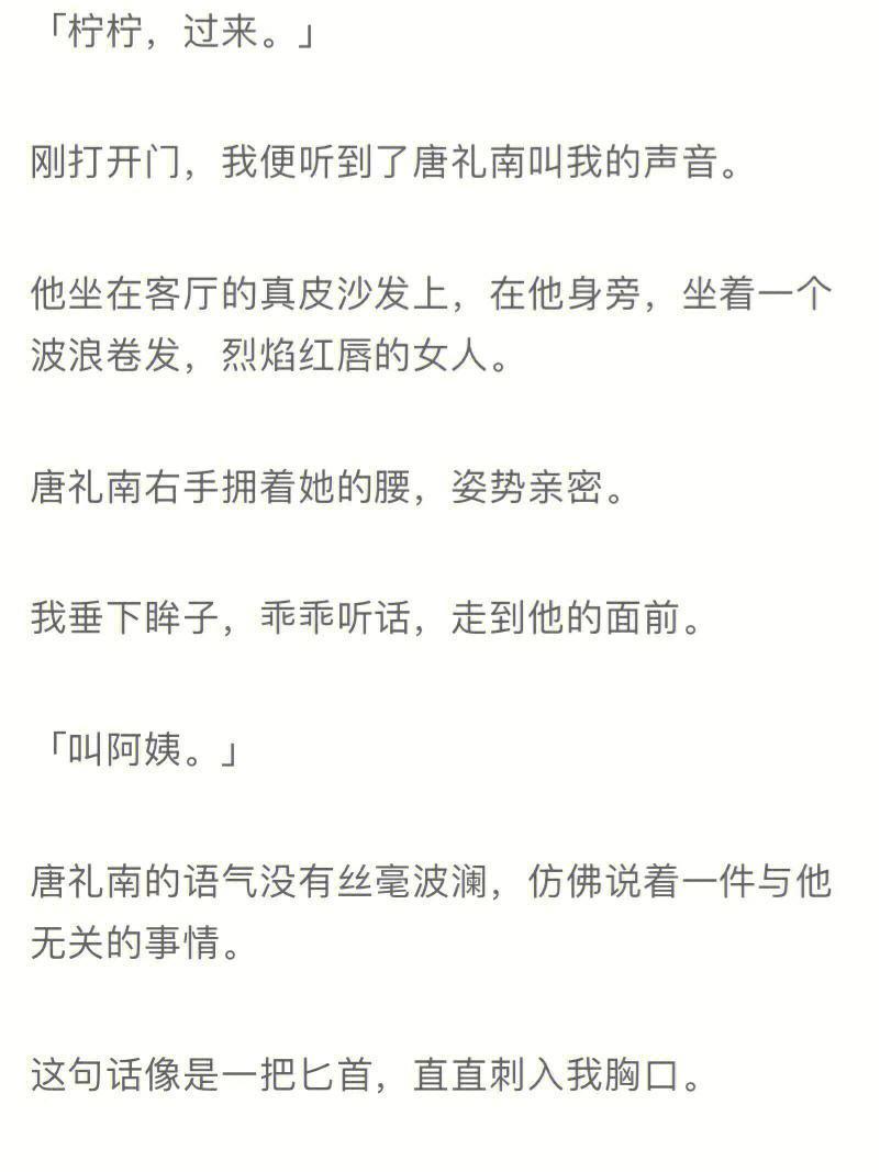 大叔好大叔坏大叔有时也可爱歌词,详细解读文，让复杂问题变简单。