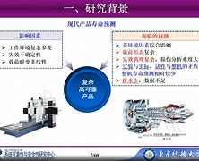 国产max323,详细剖析文，解读复杂现象背后。