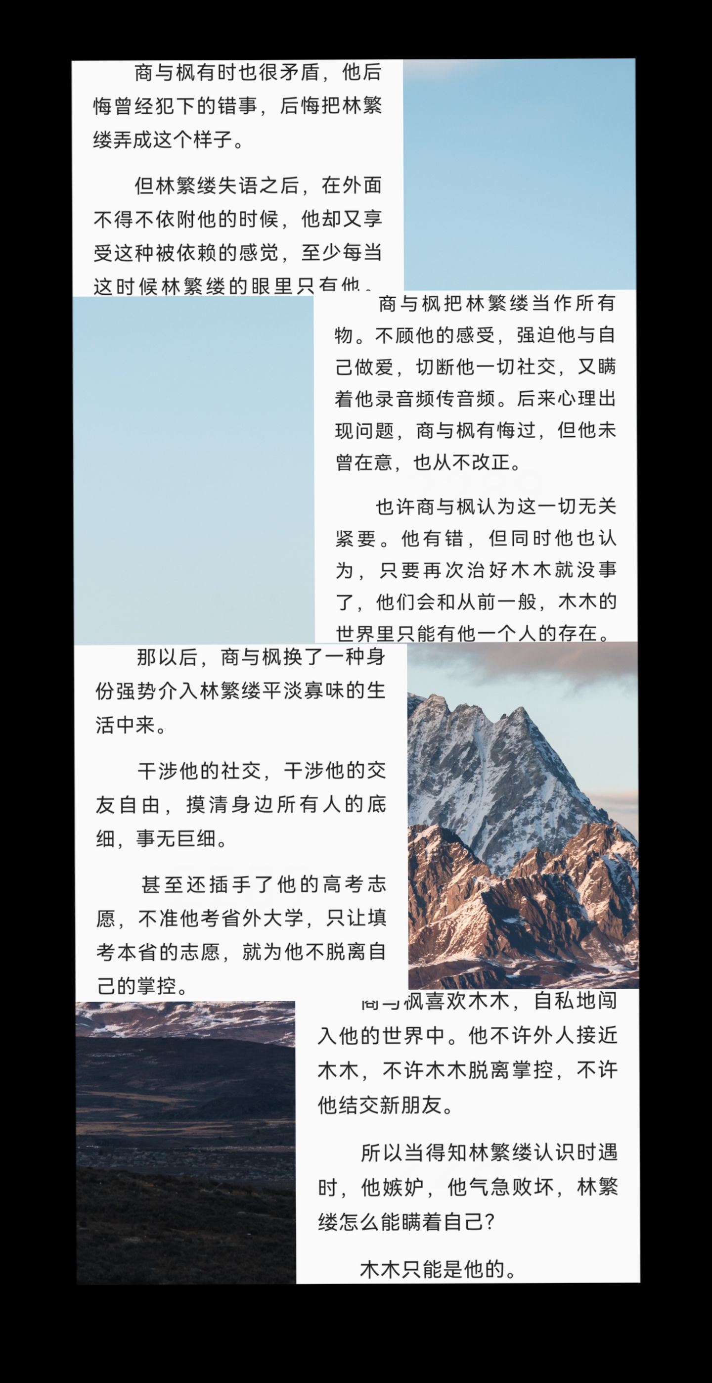 高清视频,精彩爆料文，满足你的探索欲望。