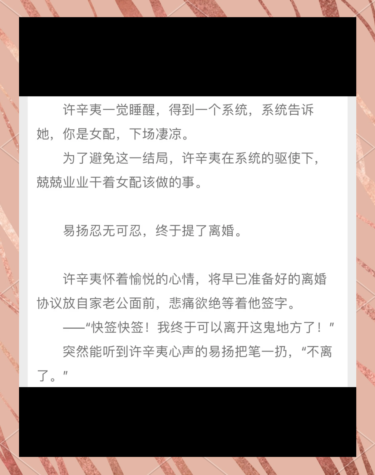 适合夫妻看的哔哩哔哩电视剧,精彩爆料文，满足你的好奇心呀。