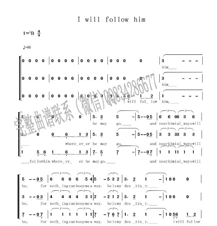 《修女也疯狂2》,专业解读文，提升专业认知高度。