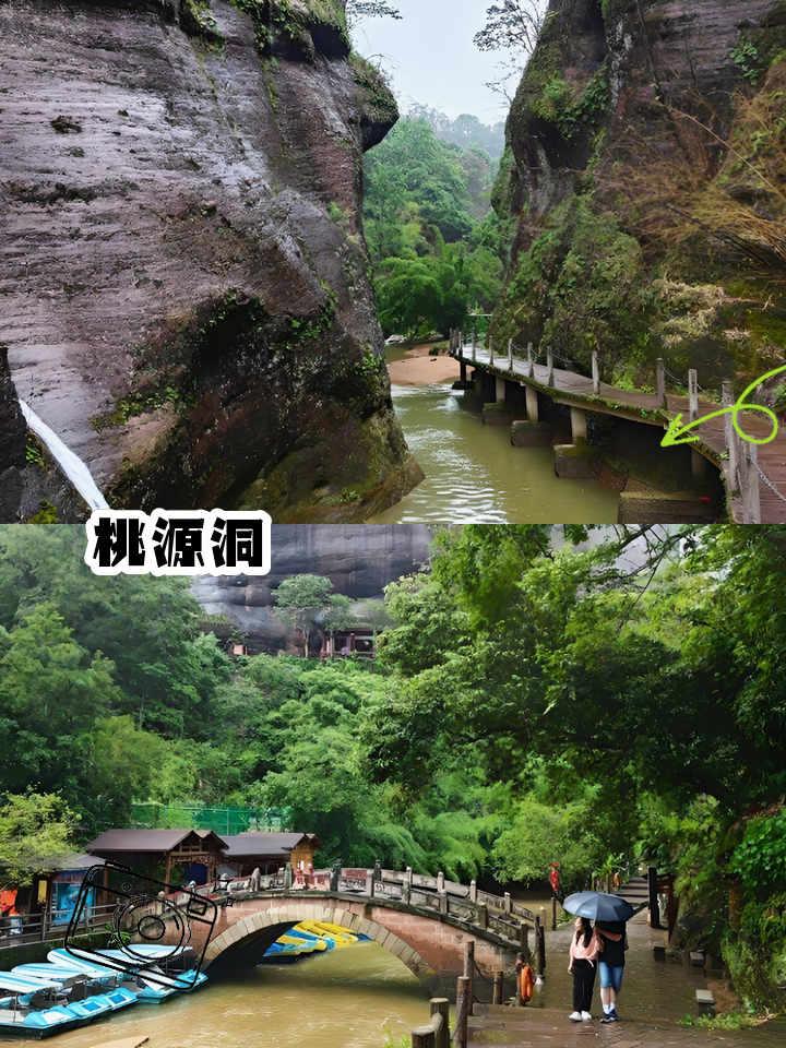 三年片在线观看免费观看大全中国,宝藏旅游攻略分享，小众景点，别样体验！