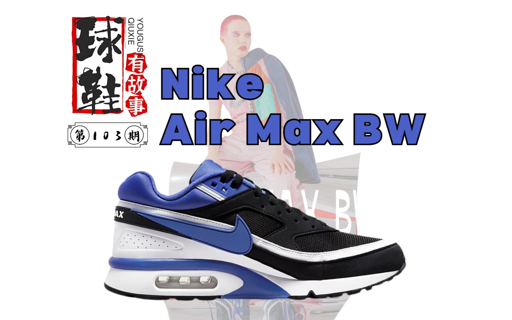 成品网站nike777,免费体验官，参与免费体验活动。