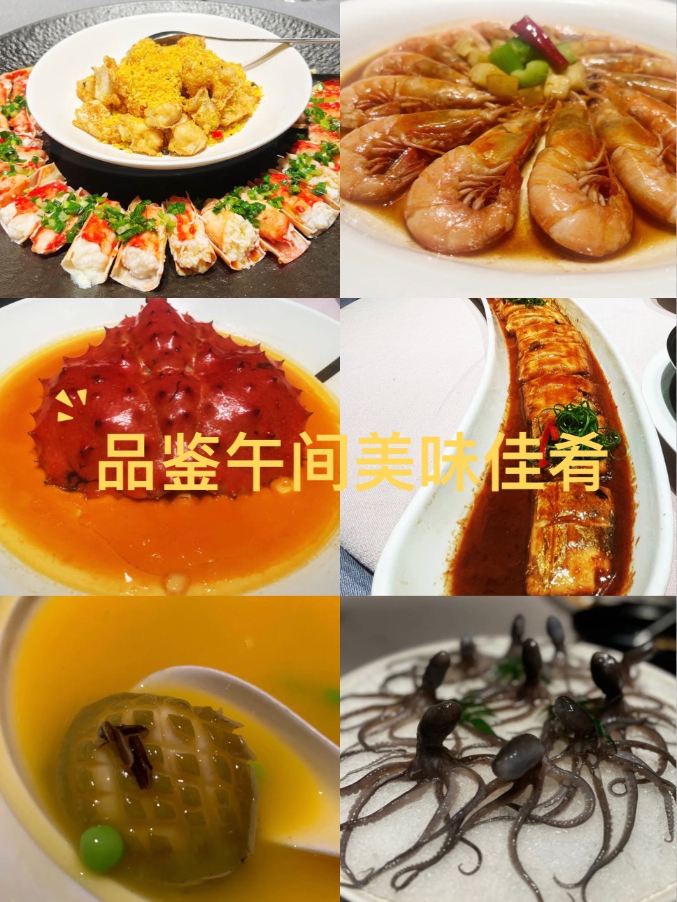 一招辨别怀孕和例假推迟,宝藏美食店，美味佳肴，舌尖享受！