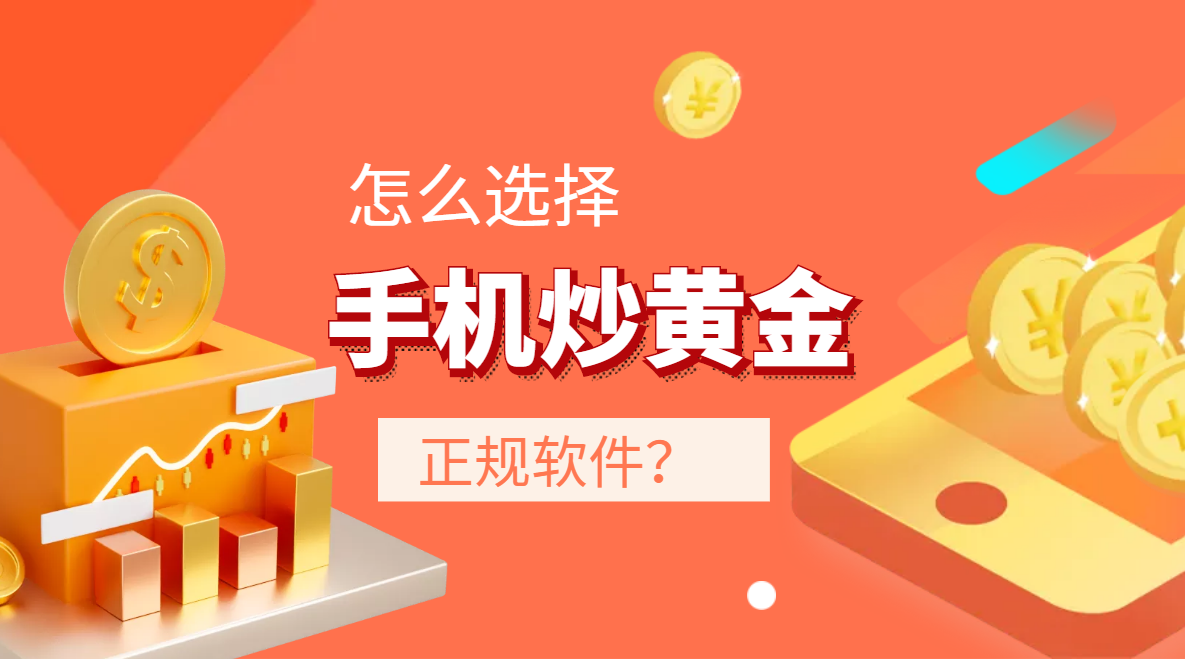 黄金网站app免费,深度剖析文，挖掘事物潜在的魅力。