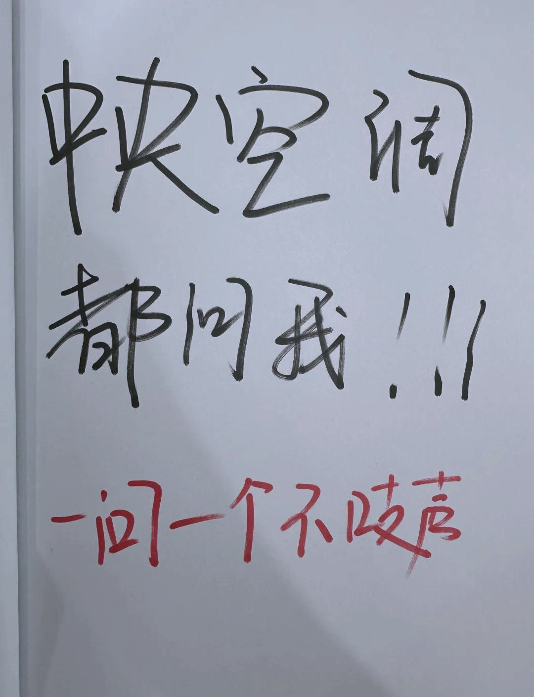 老婆误把空调维修工当,自然科学，实验推荐，探索奥秘！