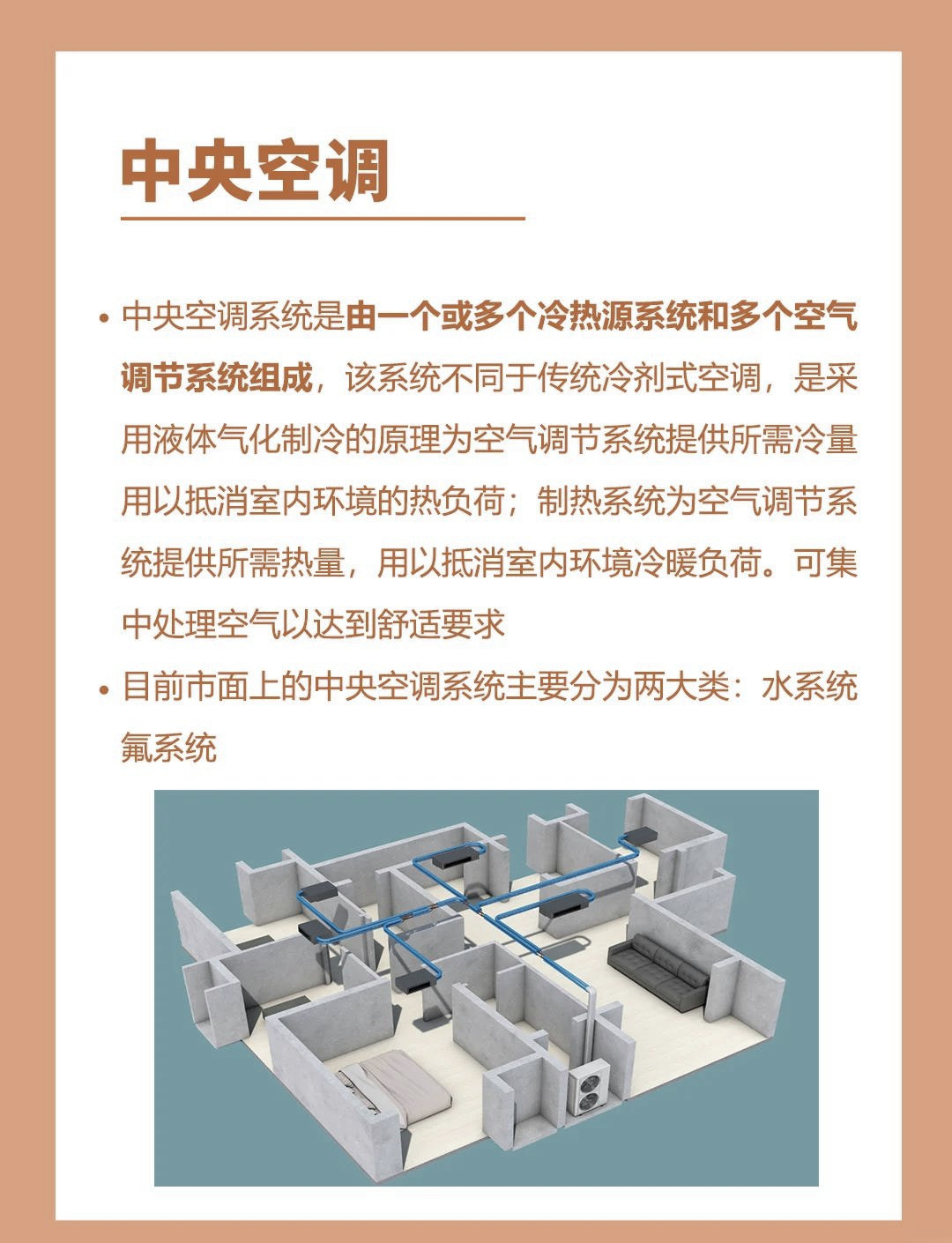 老婆误把空调维修工当,自然科学，实验推荐，探索奥秘！