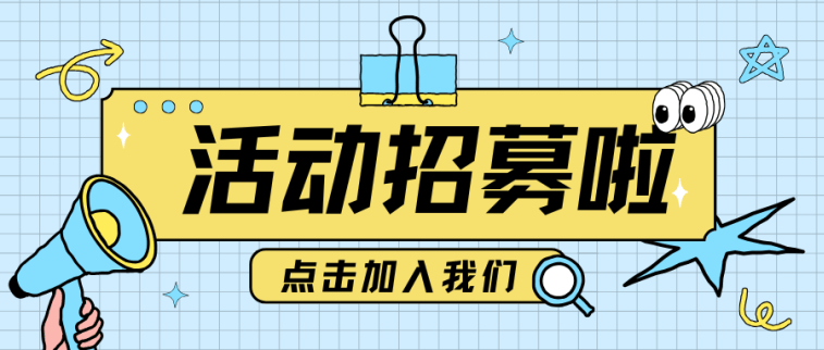 大地资源二3在线观看免费高清,环保志愿者活动招募，参与志愿活动，为环保贡献力量！