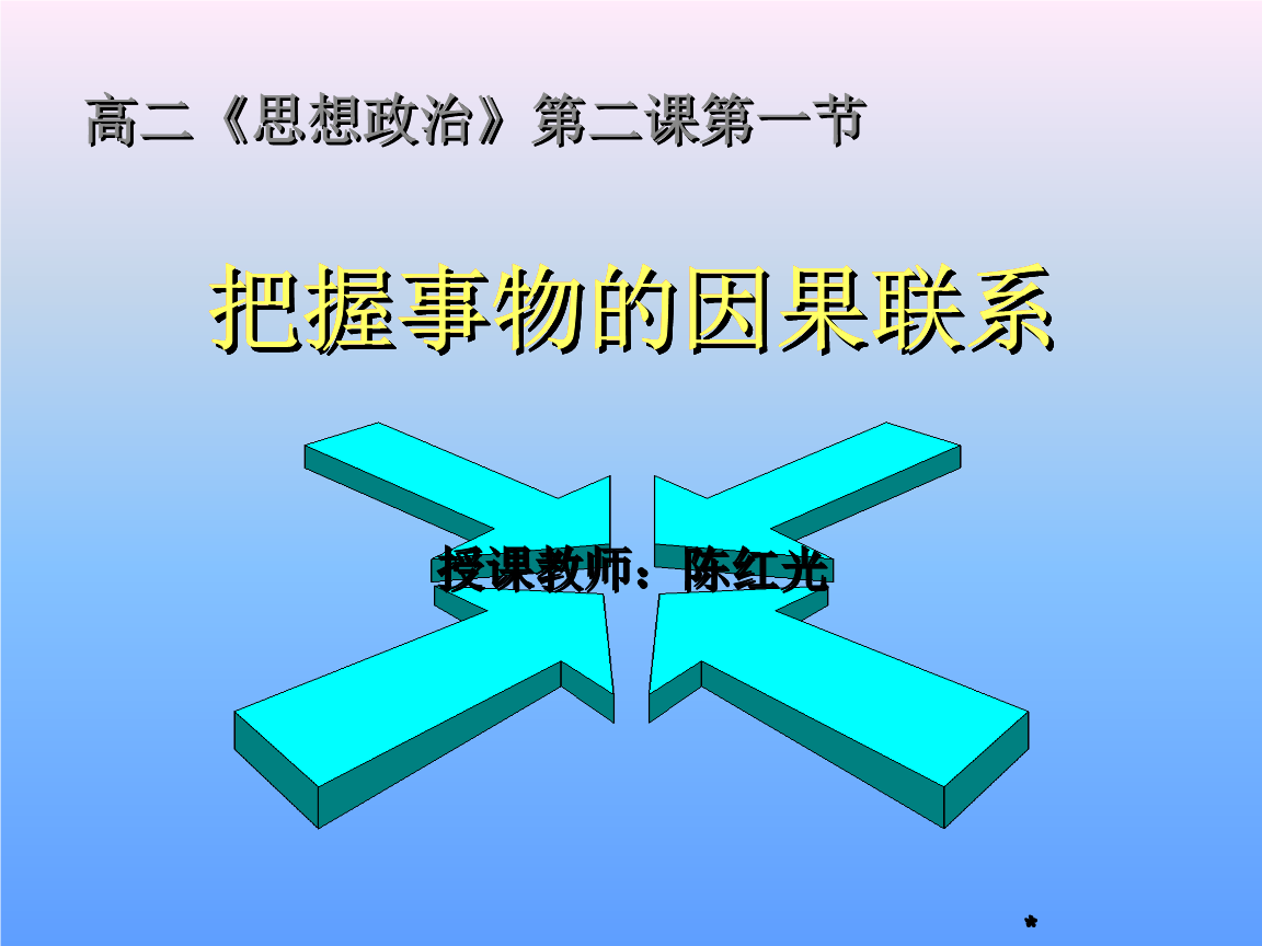 YANDEX.,精准剖析文，把握事物核心的要点。