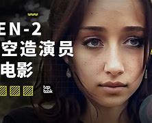 破竹1v2,免费体验卡，开启免费体验之旅。