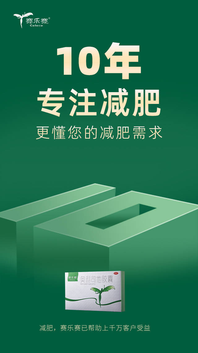 三年片大全在线观看,健康减肥方法，科学减脂，塑造完美身材！