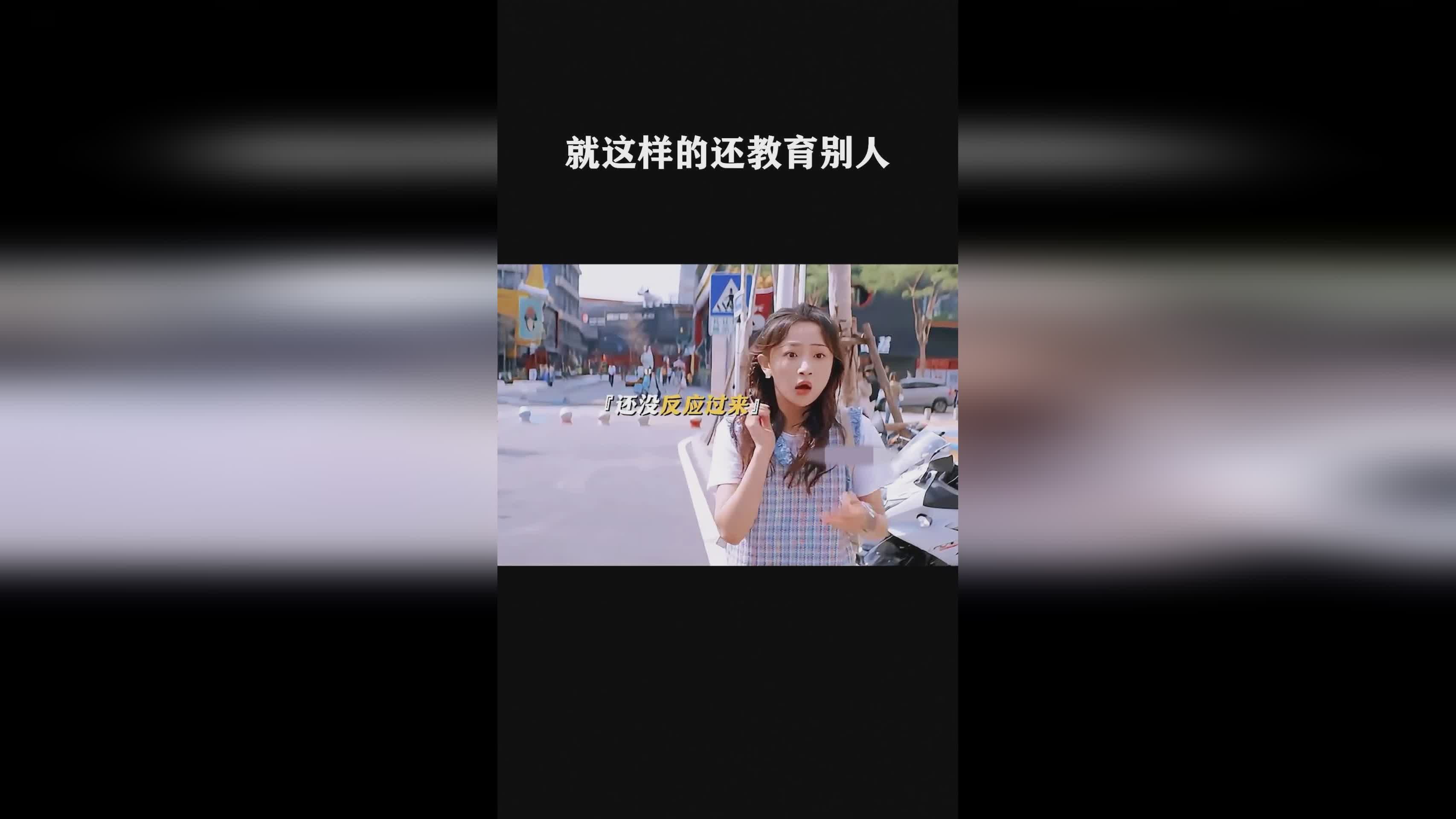 成全影视大全在线看,商业合作，案例分享，学习技巧！