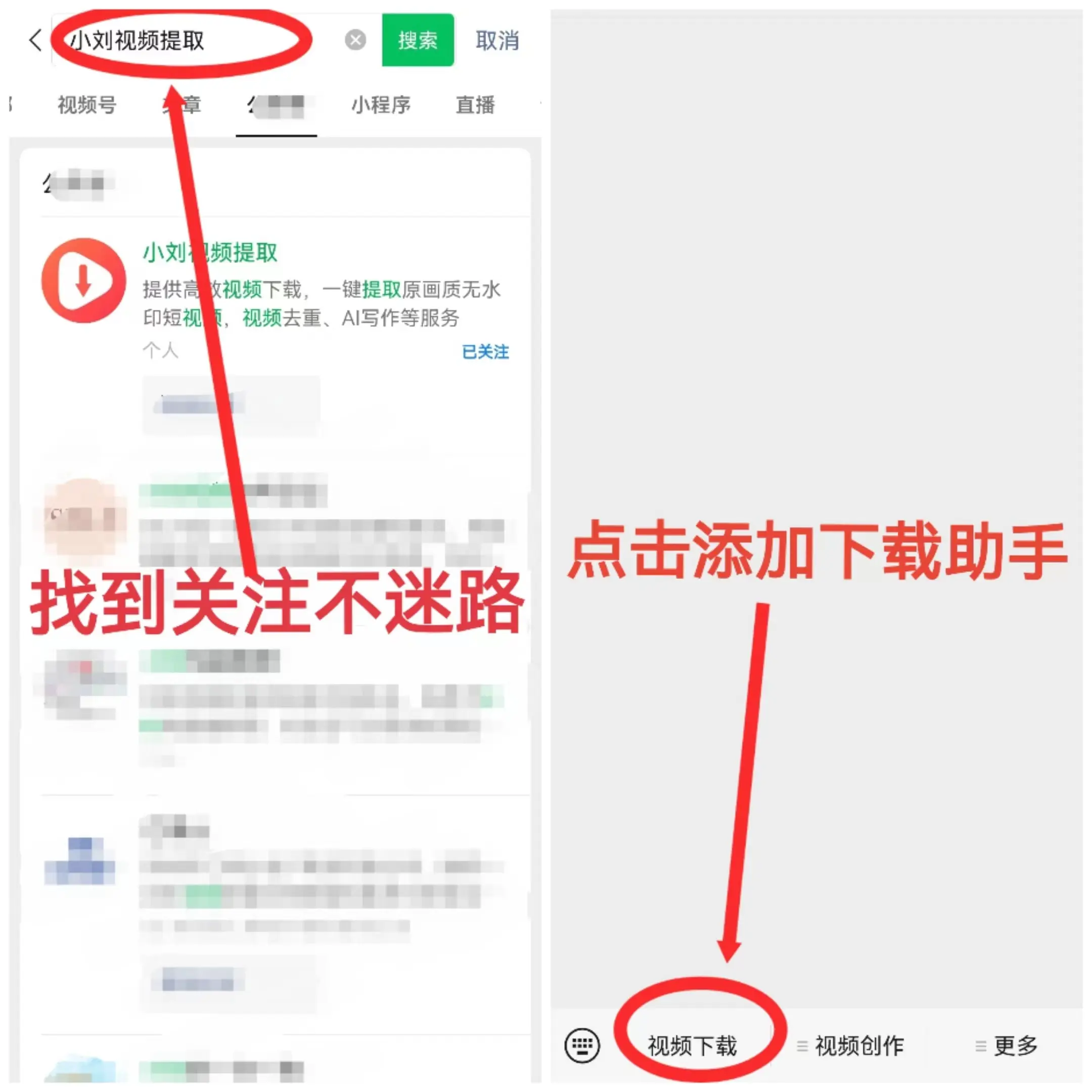 少女视频哔哩哔哩免费,热门揭秘，紧跟潮流不掉队。