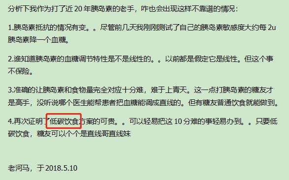 丰年经继拇中文3与其他教材比较,深度剖析，带你看清事情本质。