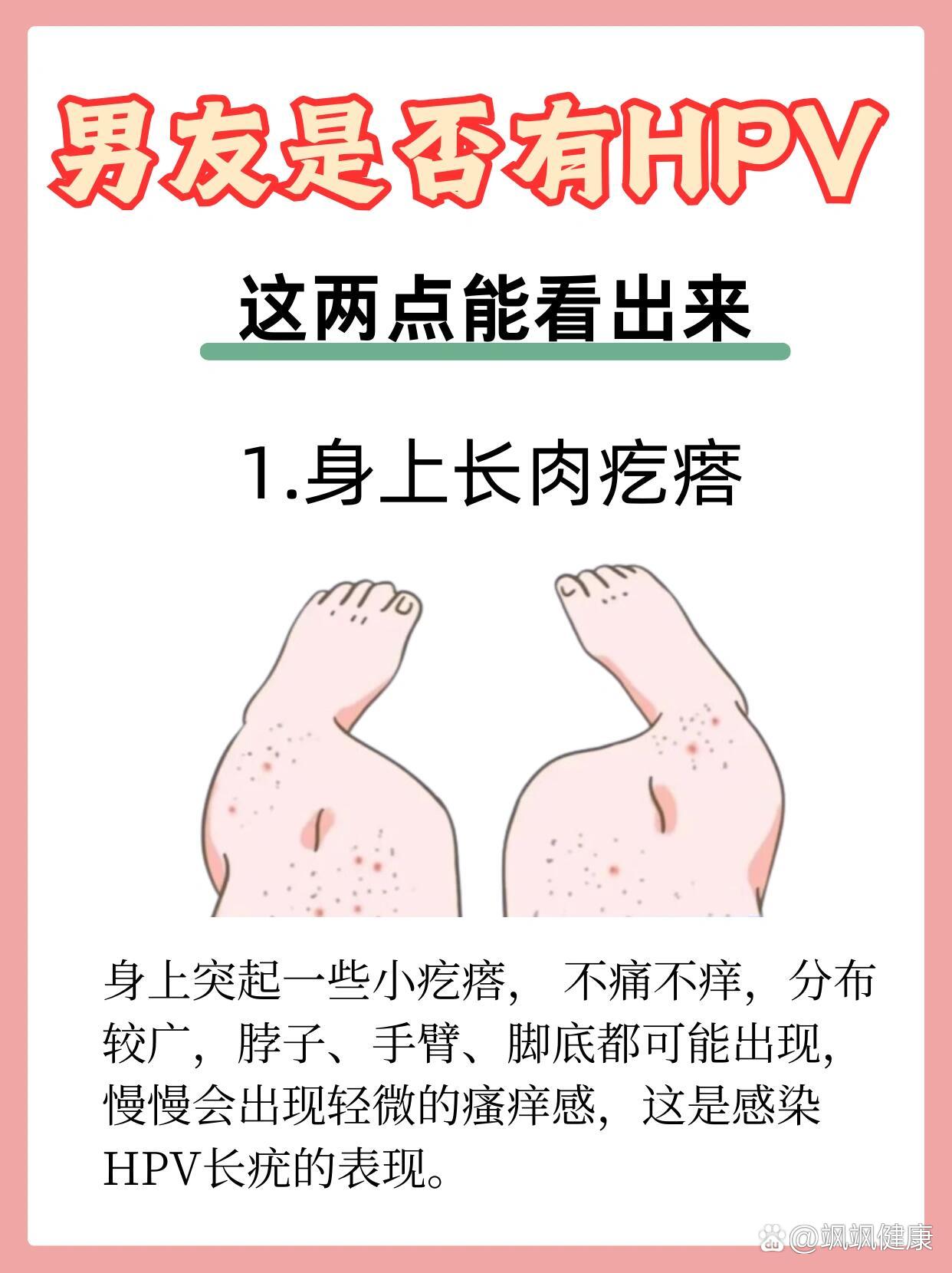 女生下面长了小疙瘩怎么回事,专属优惠日，享受专属优惠特权。