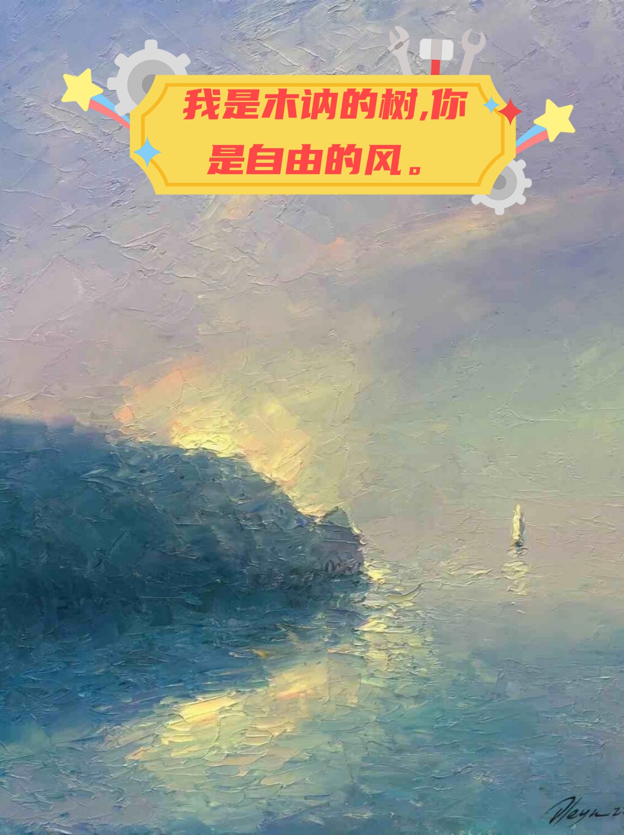 职业的妈妈,艺术创作，发挥才华，展现个性！