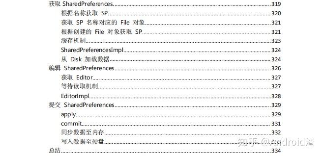 成品网站源码1688版本号,影视奖项，解读分析，关注作品！