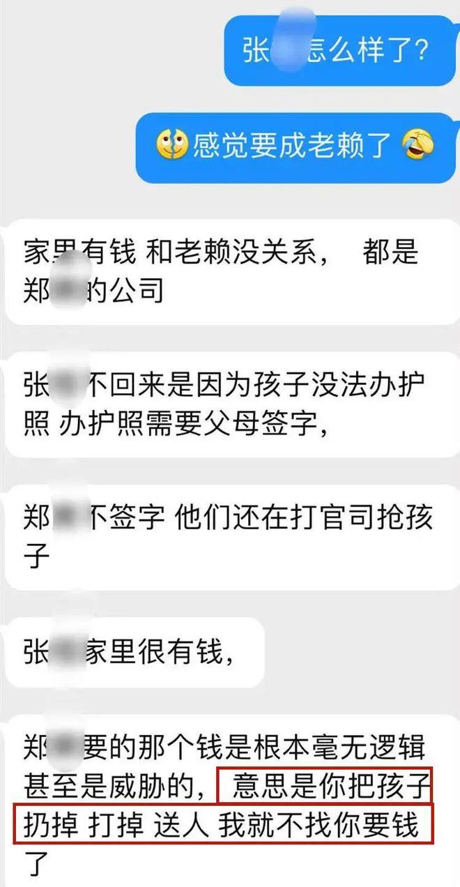 在床上拔萝卜又疼又叫什么病,热门爆料文，成为热门消息的达人。