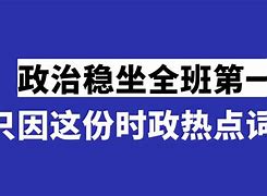 max232国产,热门揭秘文，紧跟热门话题讨论。