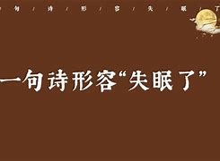 爸爸我怀了你的孩子免费阅读,体育赛事回顾，经典瞬间，热血沸腾！