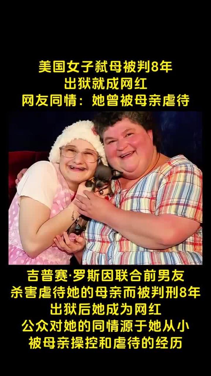 交换系列,历史故事，穿越时空，了解过去！